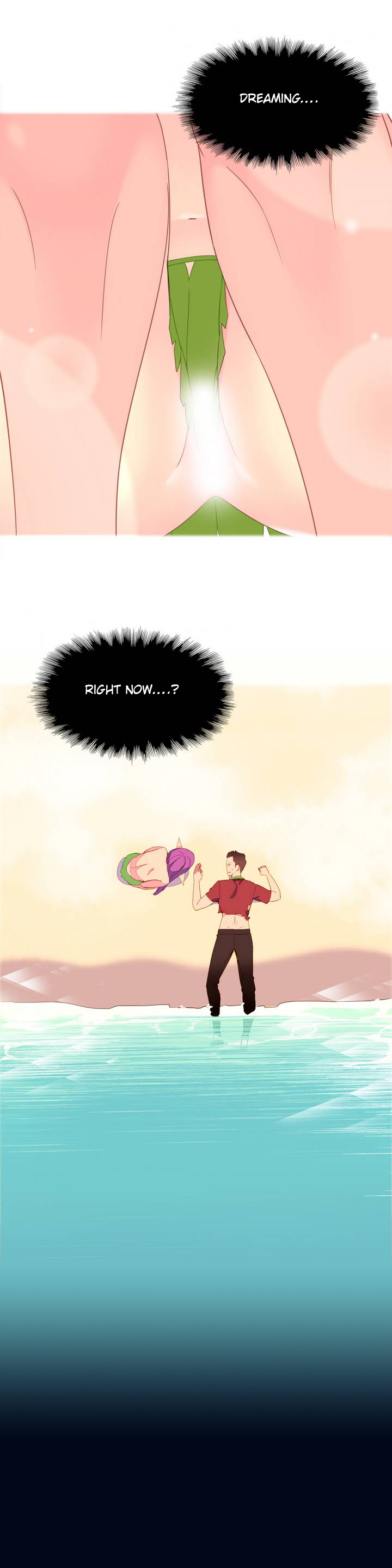 A World That I Rule Chapter 1 page 4 - Chapter 1