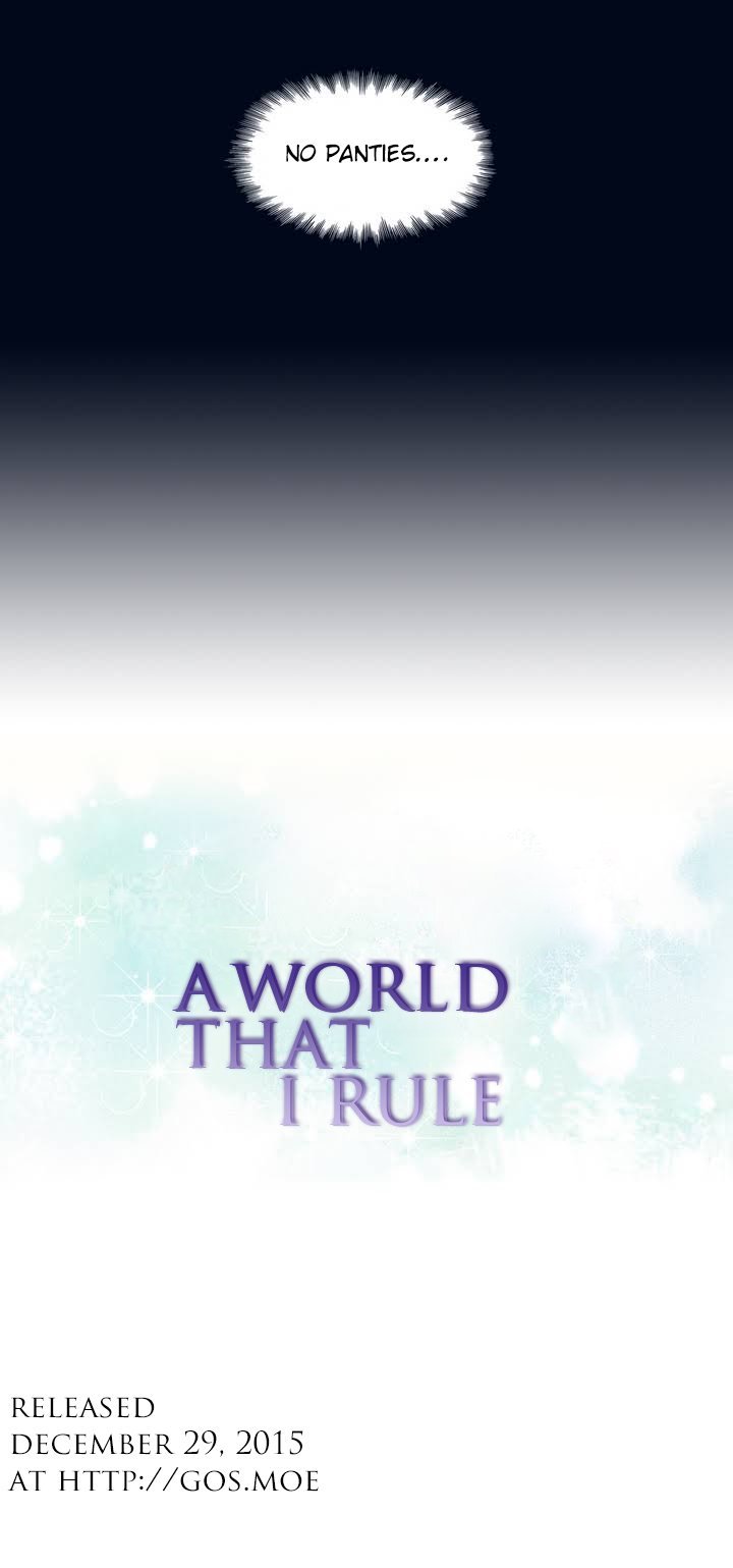 A World That I Rule Chapter 1 page 5 - Chapter 1