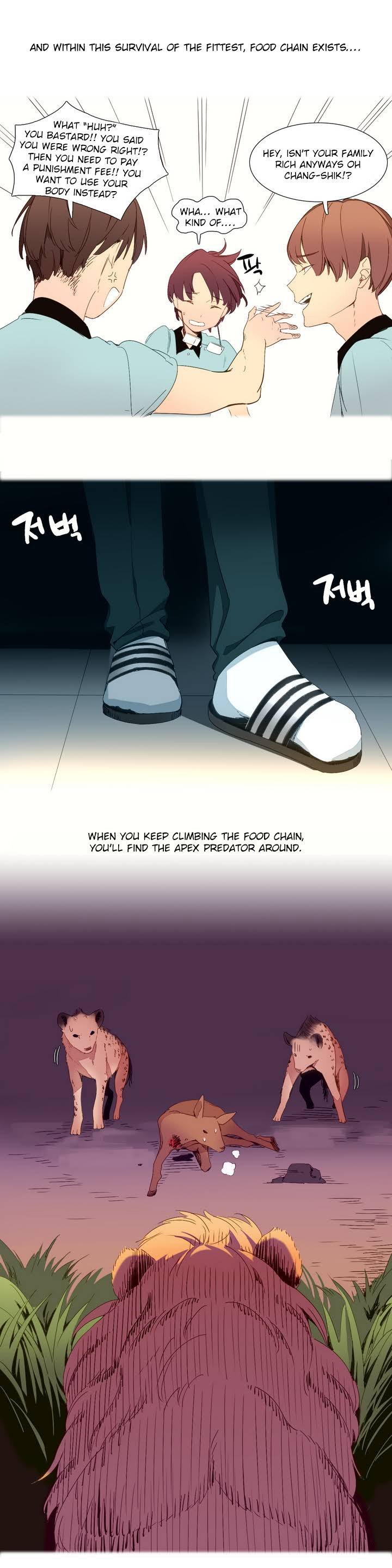 A World That I Rule Chapter 1 page 7 - Chapter 1