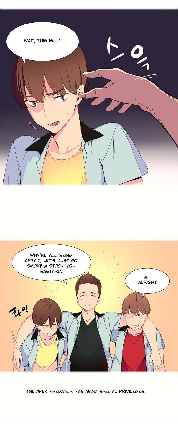 A World That I Rule Chapter 1 page 9 - Chapter 1