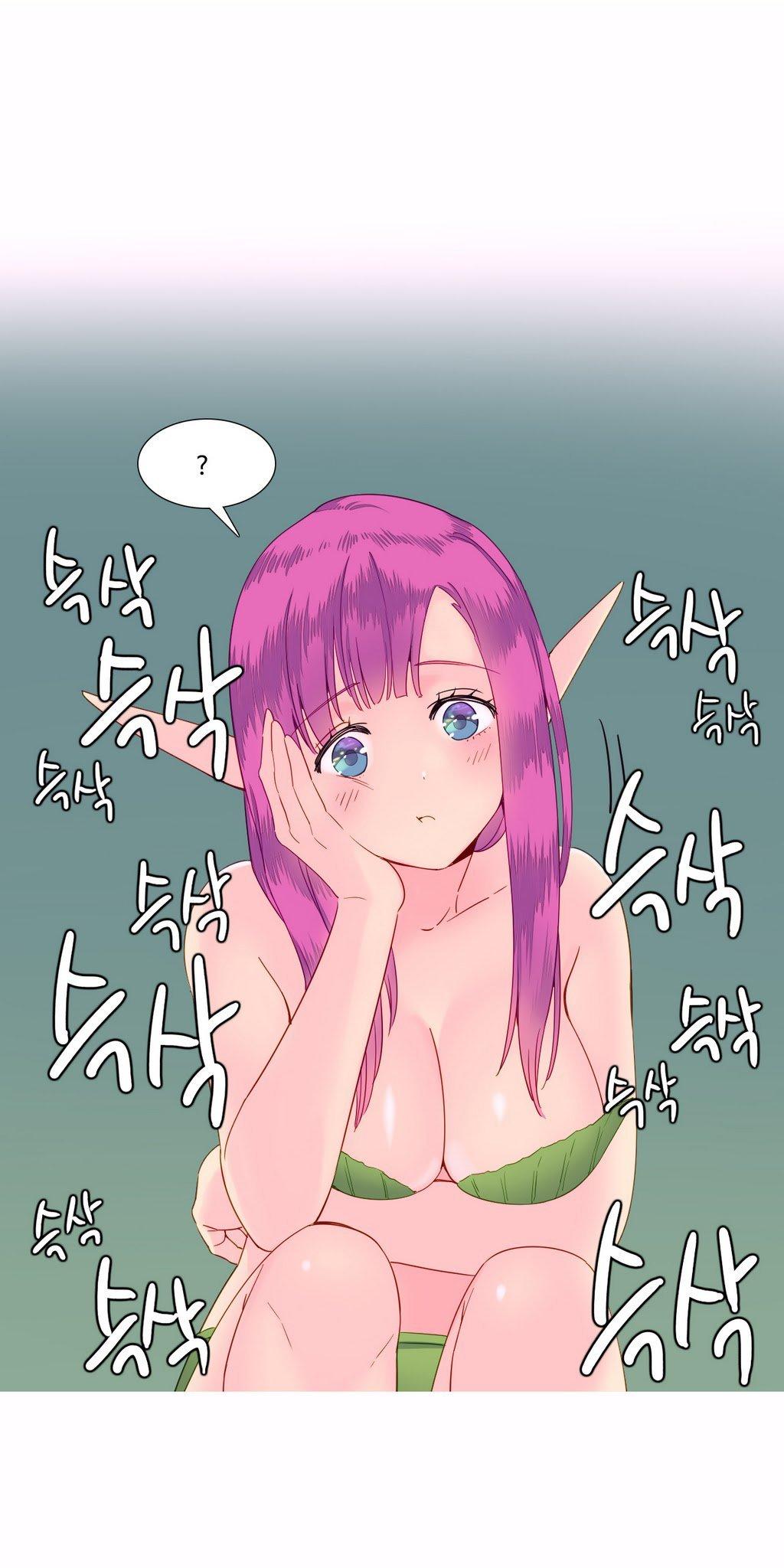 A World That I Rule Chapter 12 page 13 - Chapter 12