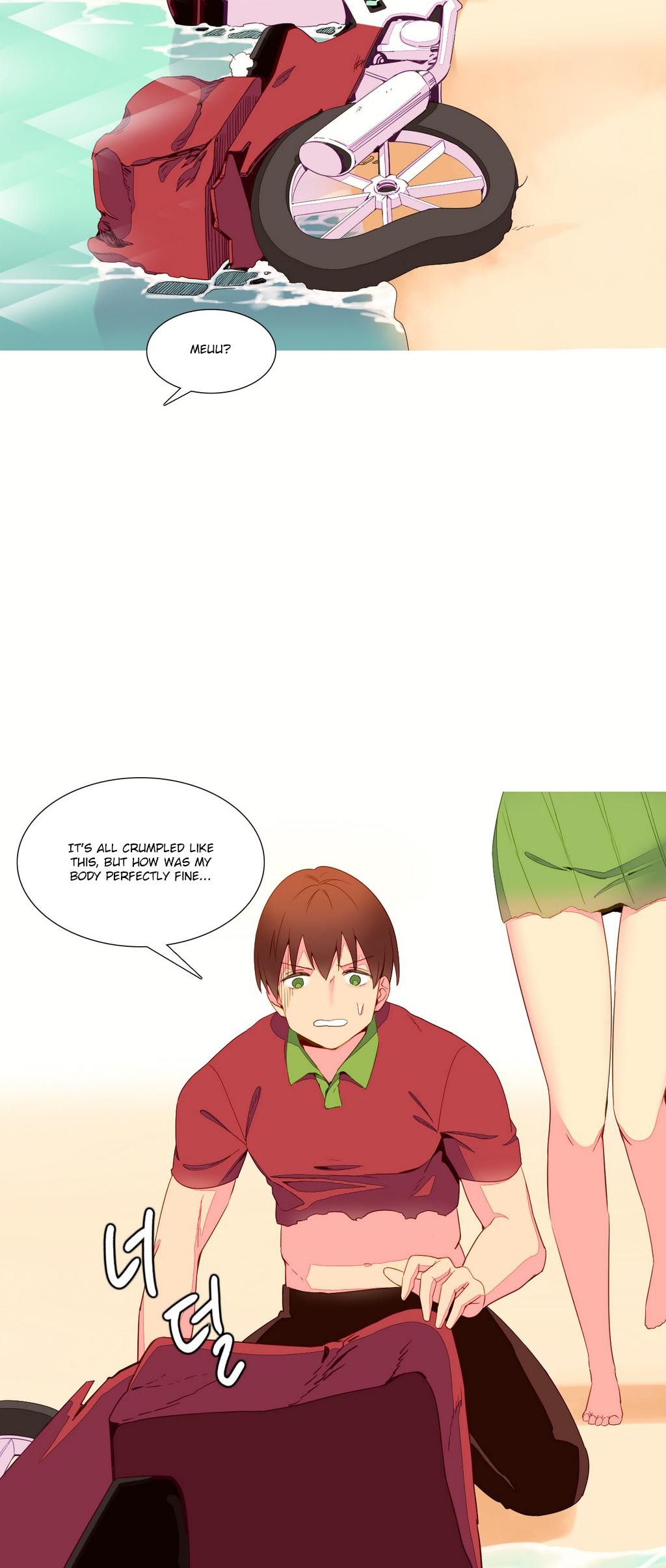 A World That I Rule Chapter 12 page 3 - Chapter 12