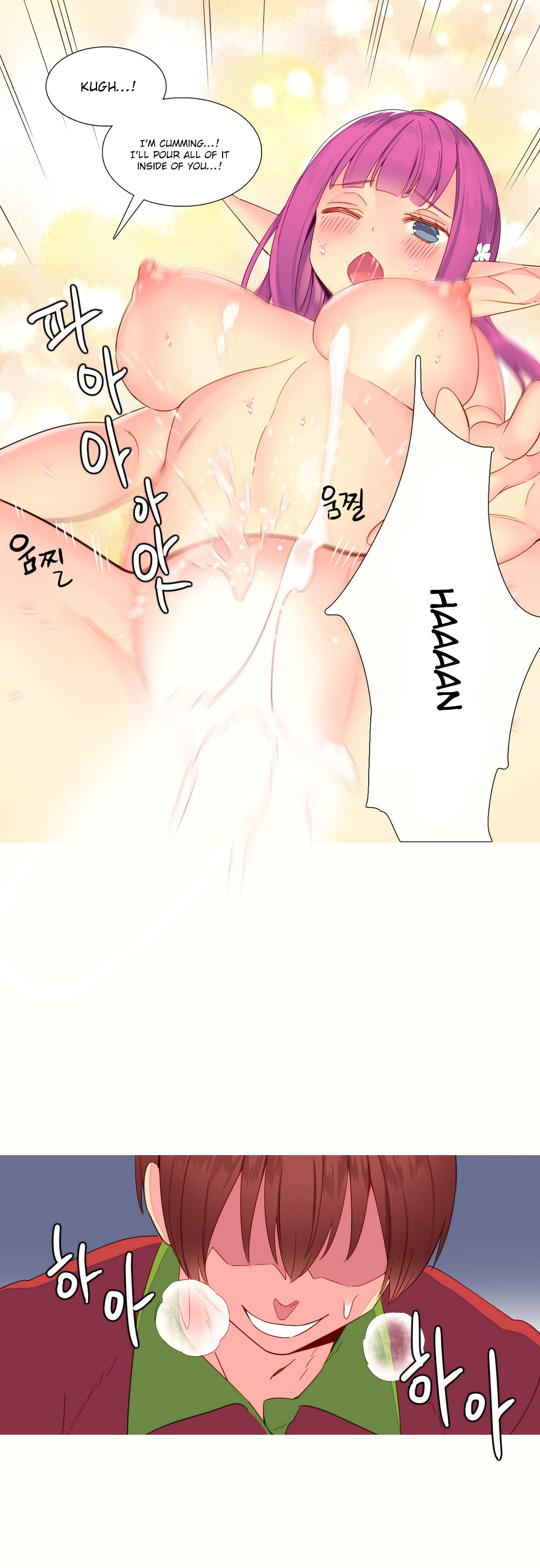 A World That I Rule Chapter 12 page 36 - Chapter 12