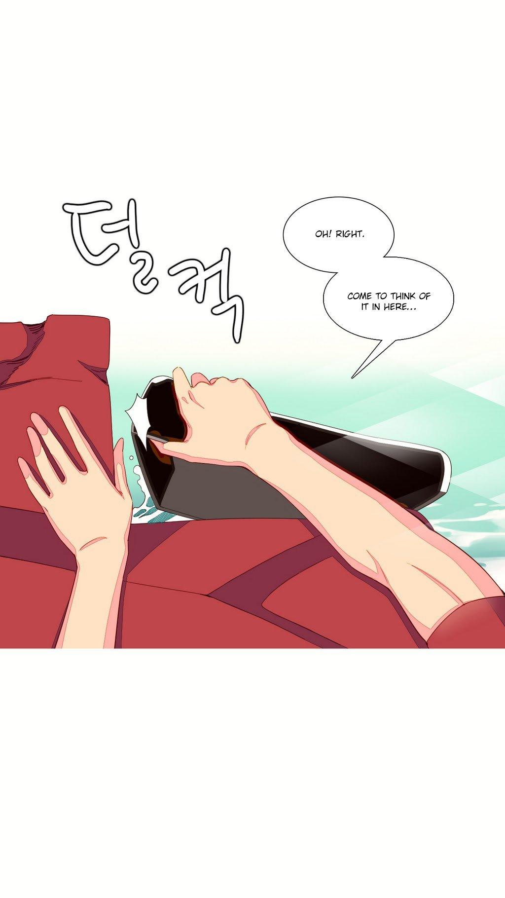 A World That I Rule Chapter 12 page 4 - Chapter 12