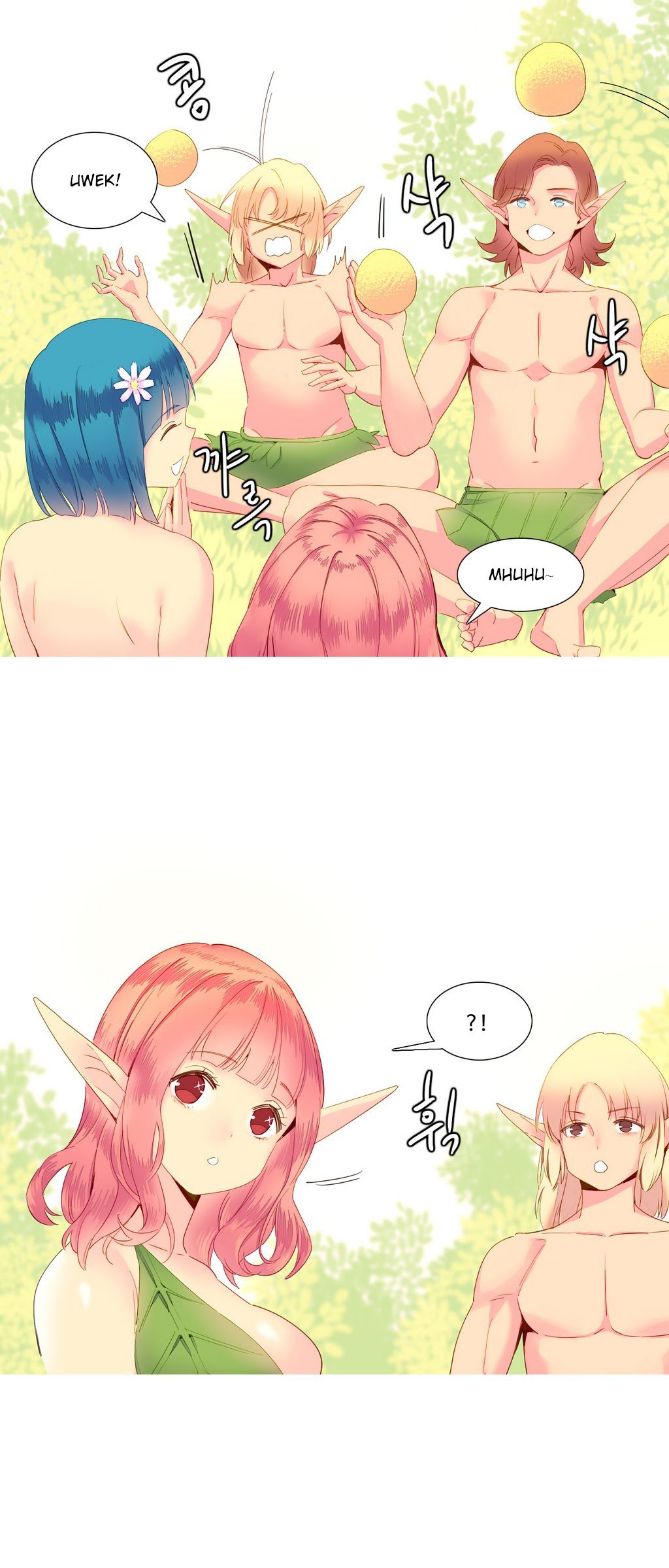 A World That I Rule Chapter 14 page 14 - Chapter 14