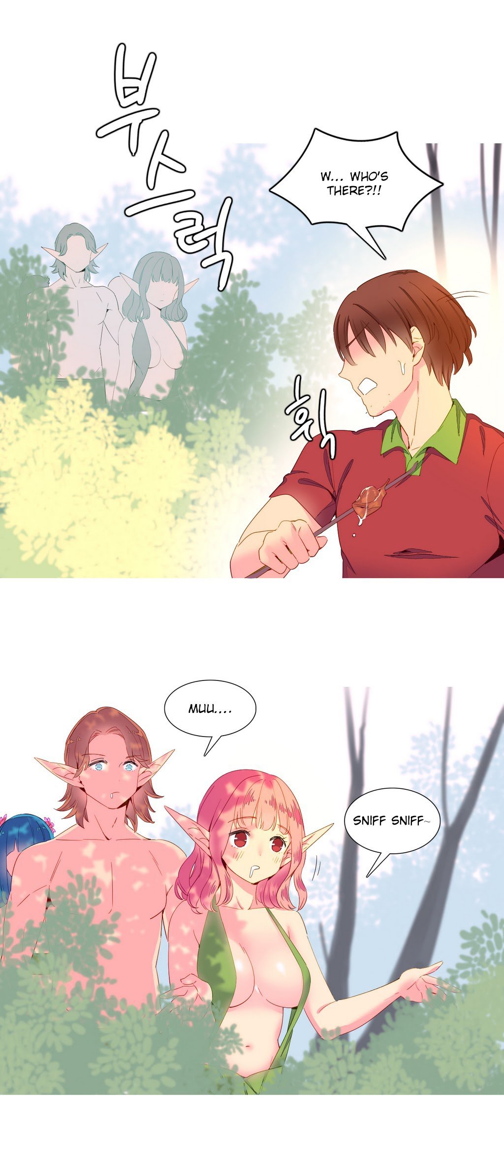 A World That I Rule Chapter 14 page 19 - Chapter 14