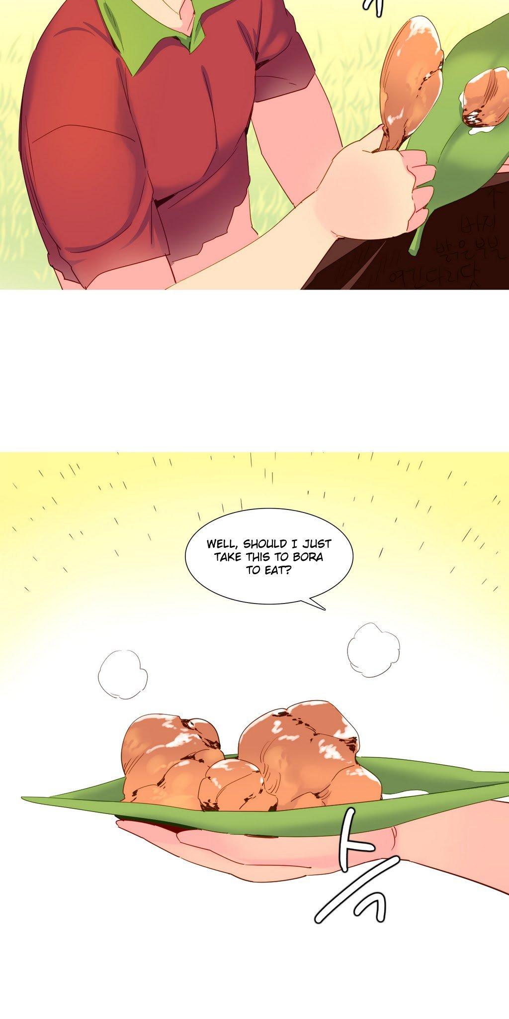 A World That I Rule Chapter 14 page 23 - Chapter 14