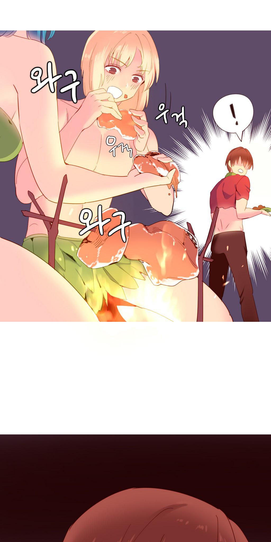 A World That I Rule Chapter 14 page 28 - Chapter 14