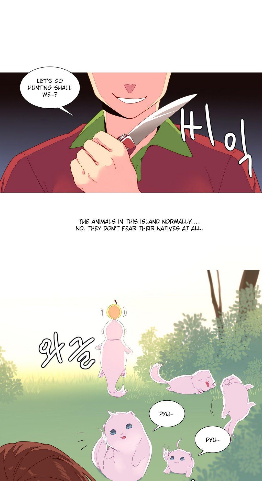 A World That I Rule Chapter 14 page 4 - Chapter 14