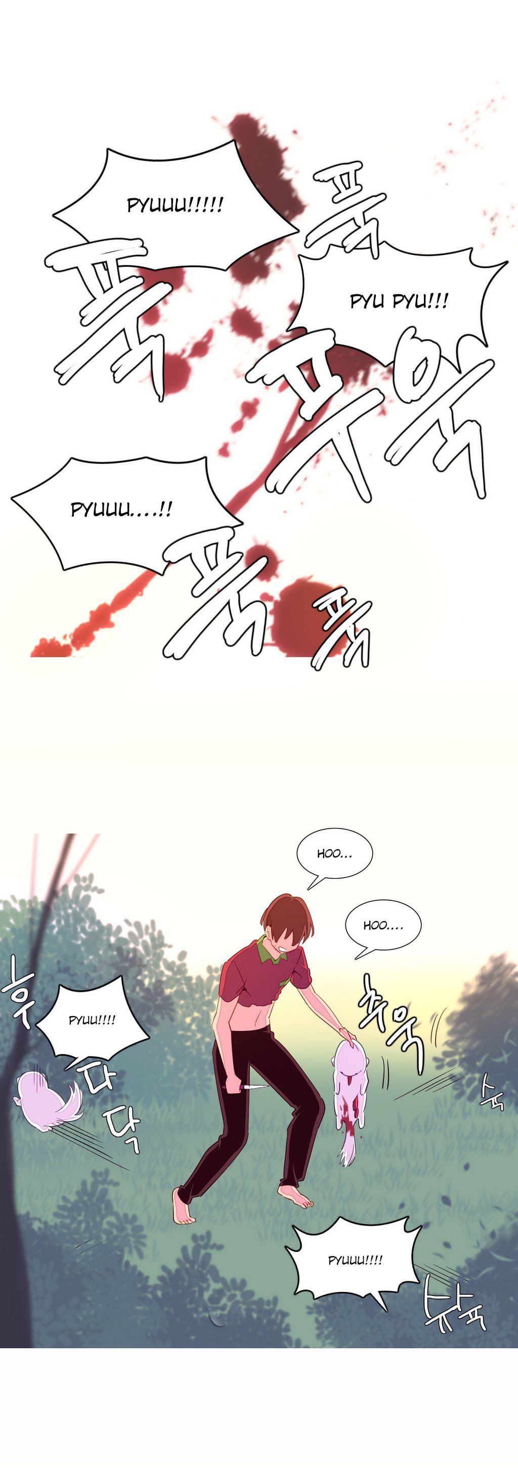 A World That I Rule Chapter 14 page 8 - Chapter 14