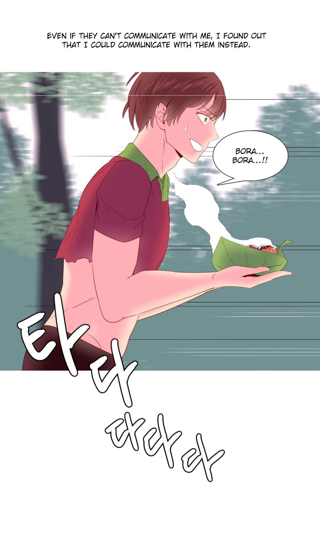 A World That I Rule Chapter 15 page 11 - Chapter 15