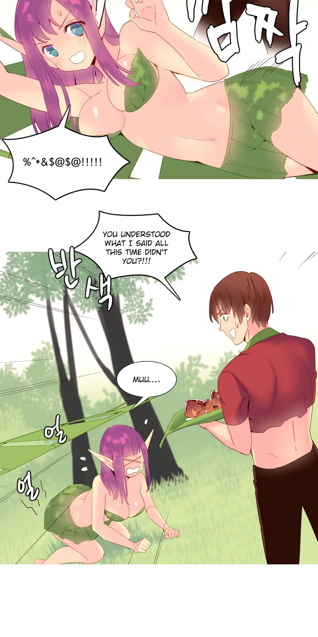 A World That I Rule Chapter 15 page 14 - Chapter 15