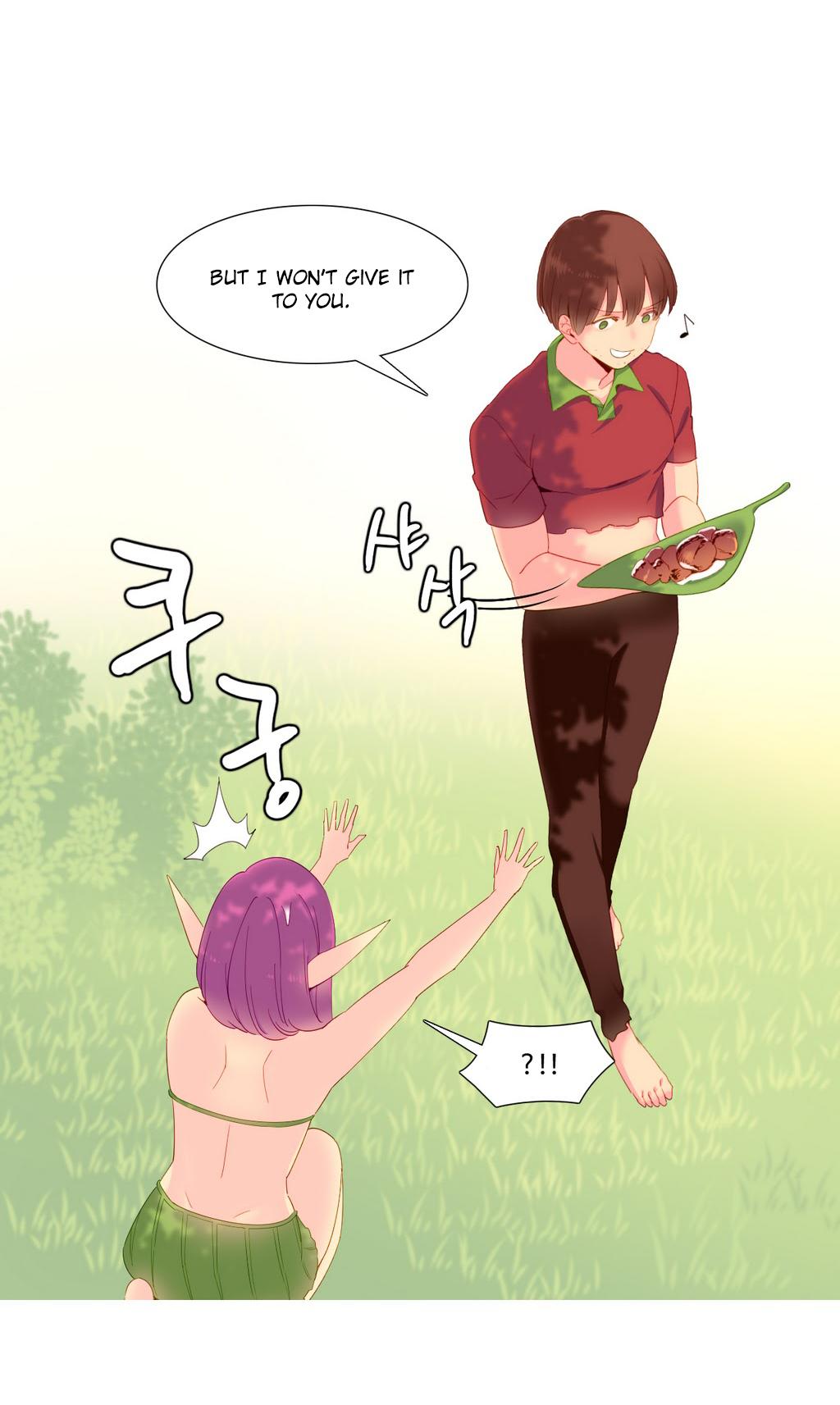 A World That I Rule Chapter 15 page 17 - Chapter 15