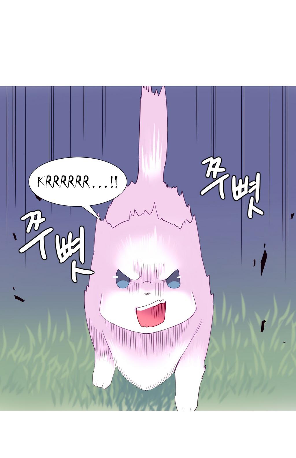 A World That I Rule Chapter 15 page 26 - Chapter 15