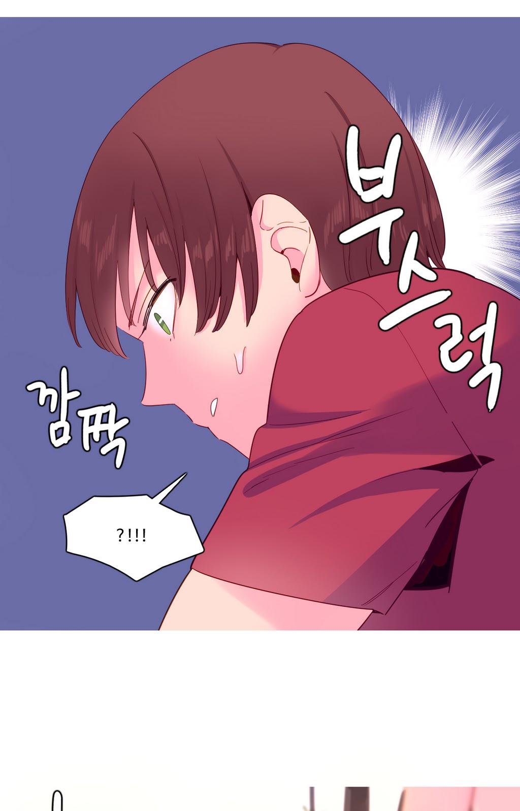 A World That I Rule Chapter 15 page 33 - Chapter 15