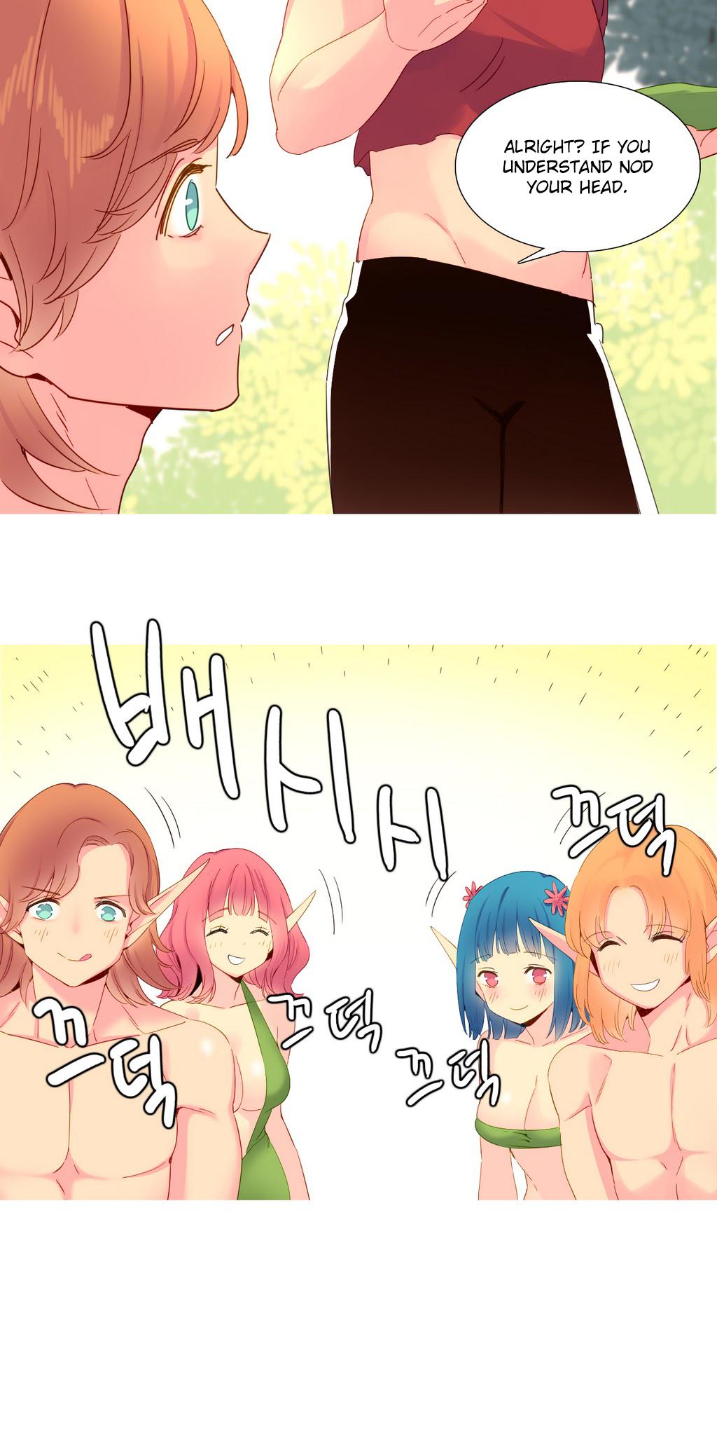 A World That I Rule Chapter 15 page 4 - Chapter 15