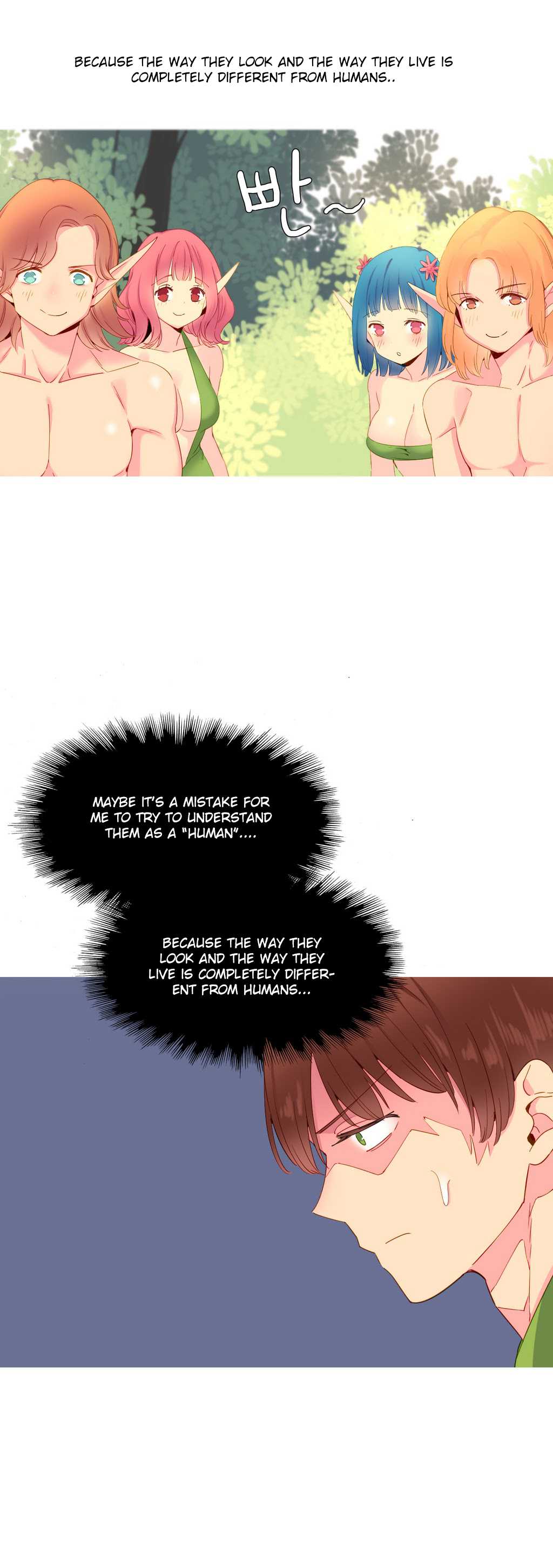 A World That I Rule Chapter 15 page 7 - Chapter 15