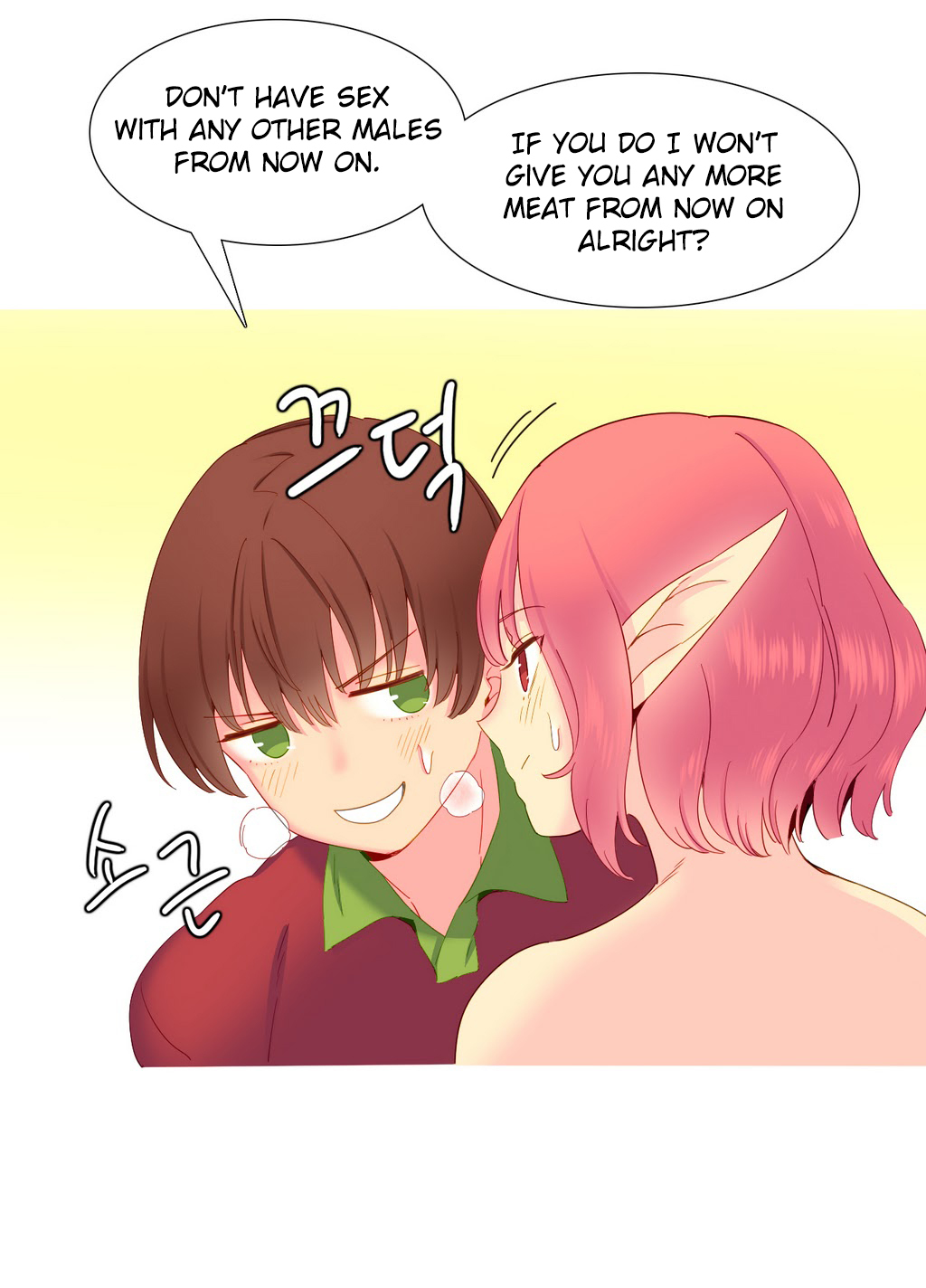 A World That I Rule Chapter 16 page 23 - Chapter 16