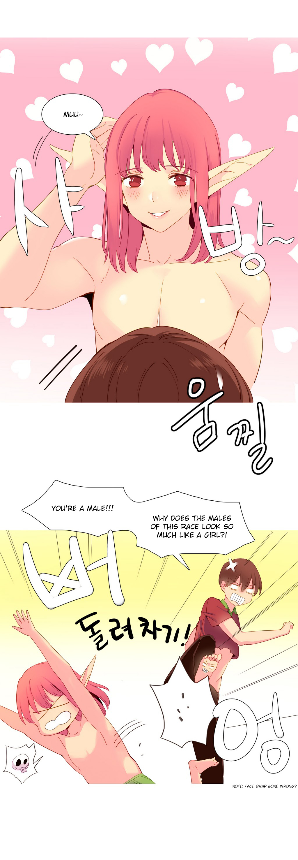 A World That I Rule Chapter 16 page 6 - Chapter 16