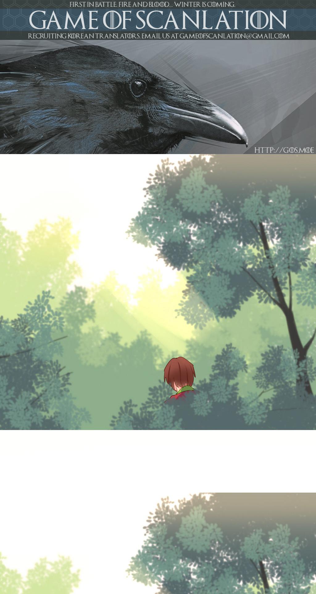 A World That I Rule Chapter 17 page 2 - Chapter 17