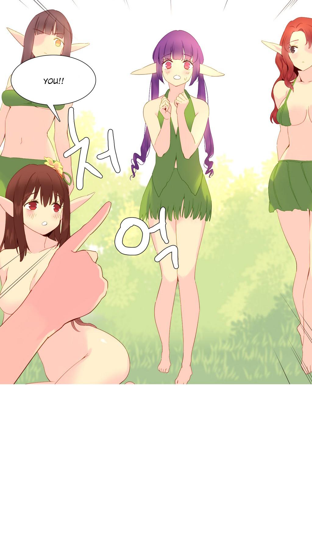 A World That I Rule Chapter 17 page 32 - Chapter 17