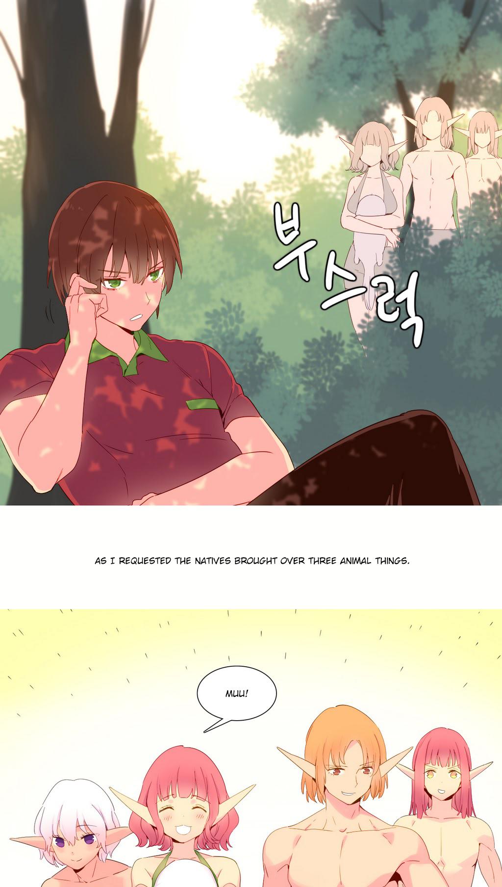 A World That I Rule Chapter 17 page 4 - Chapter 17