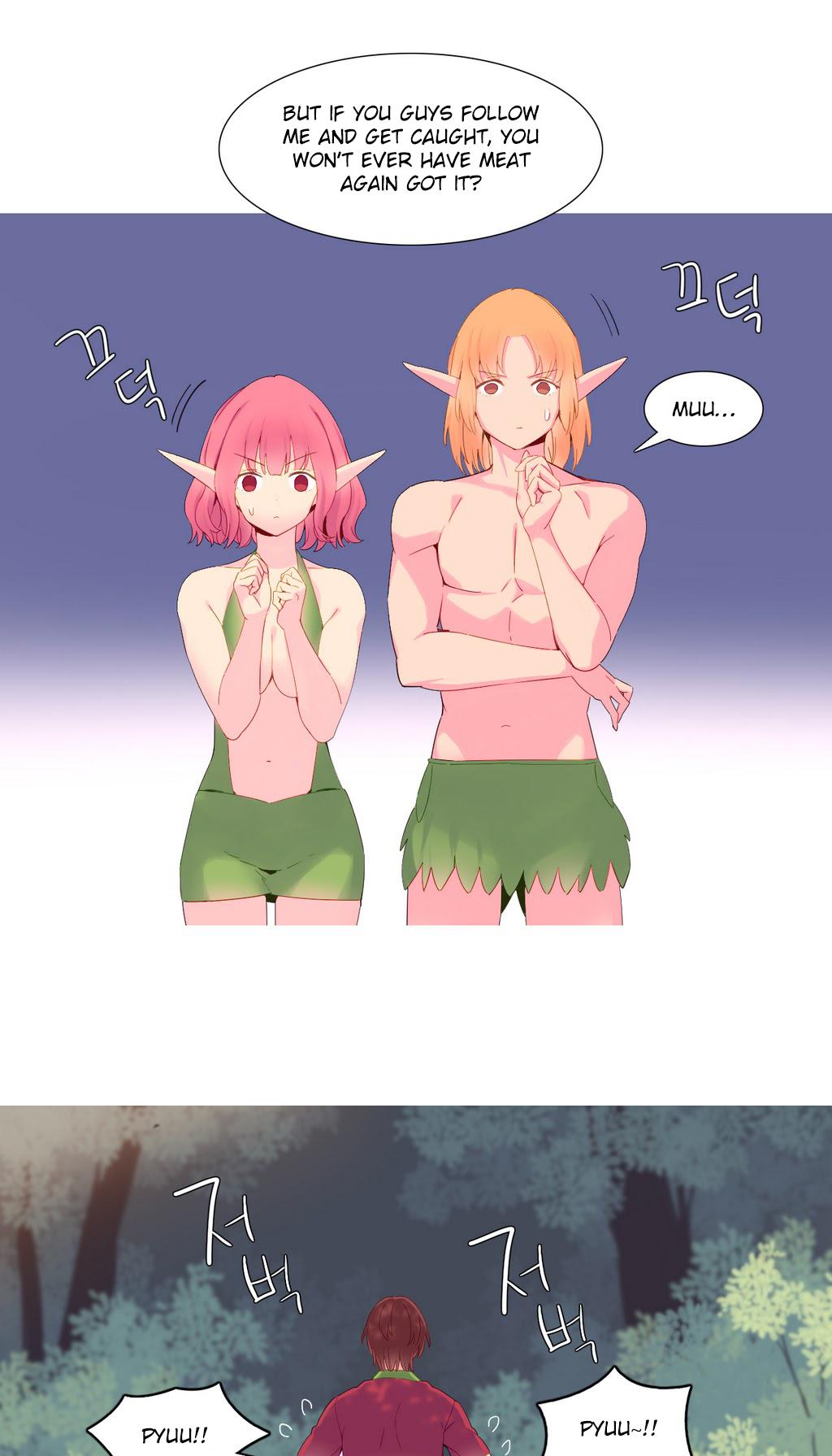 A World That I Rule Chapter 17 page 7 - Chapter 17