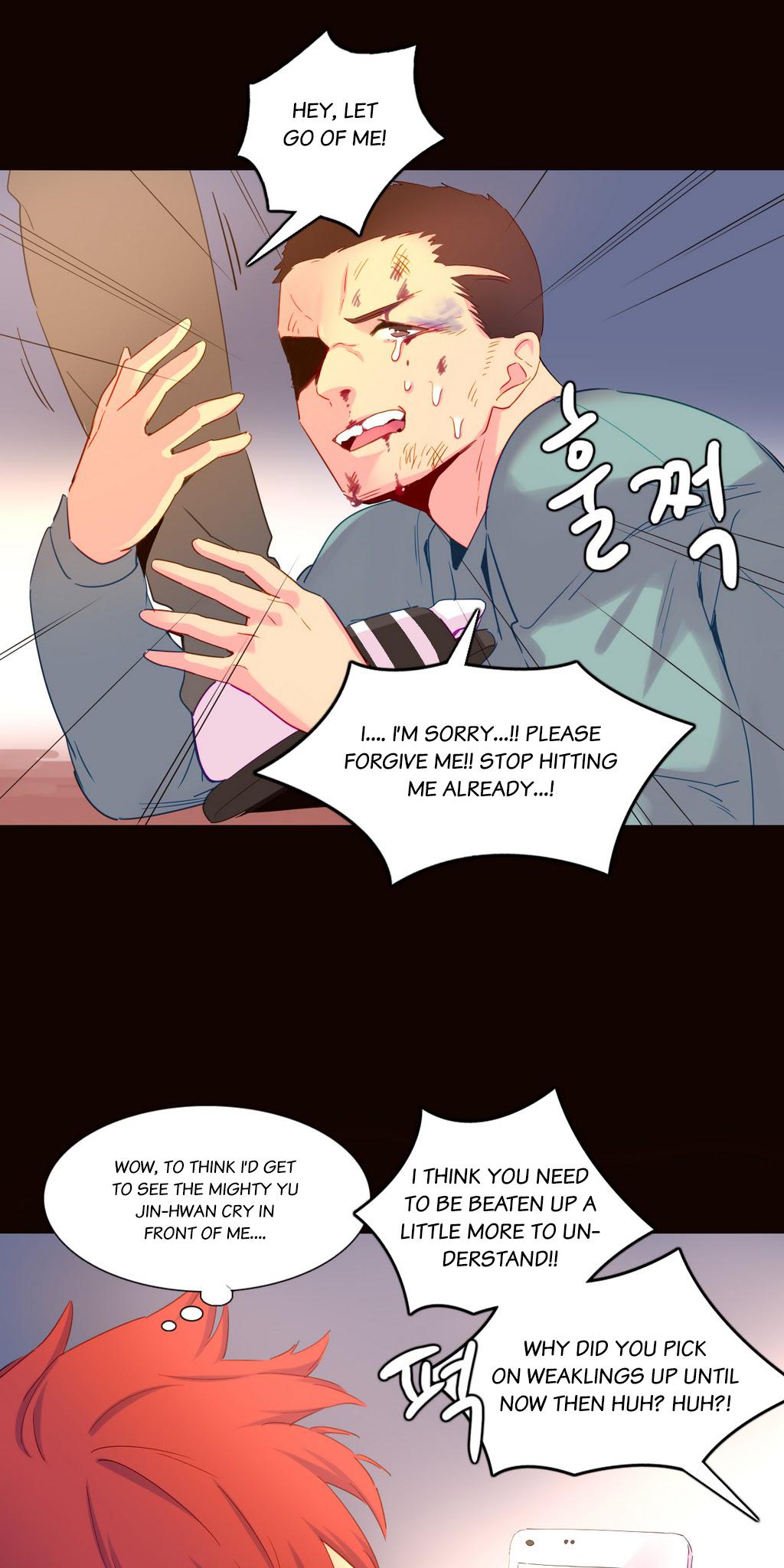A World That I Rule Chapter 18 page 14 - Chapter 18