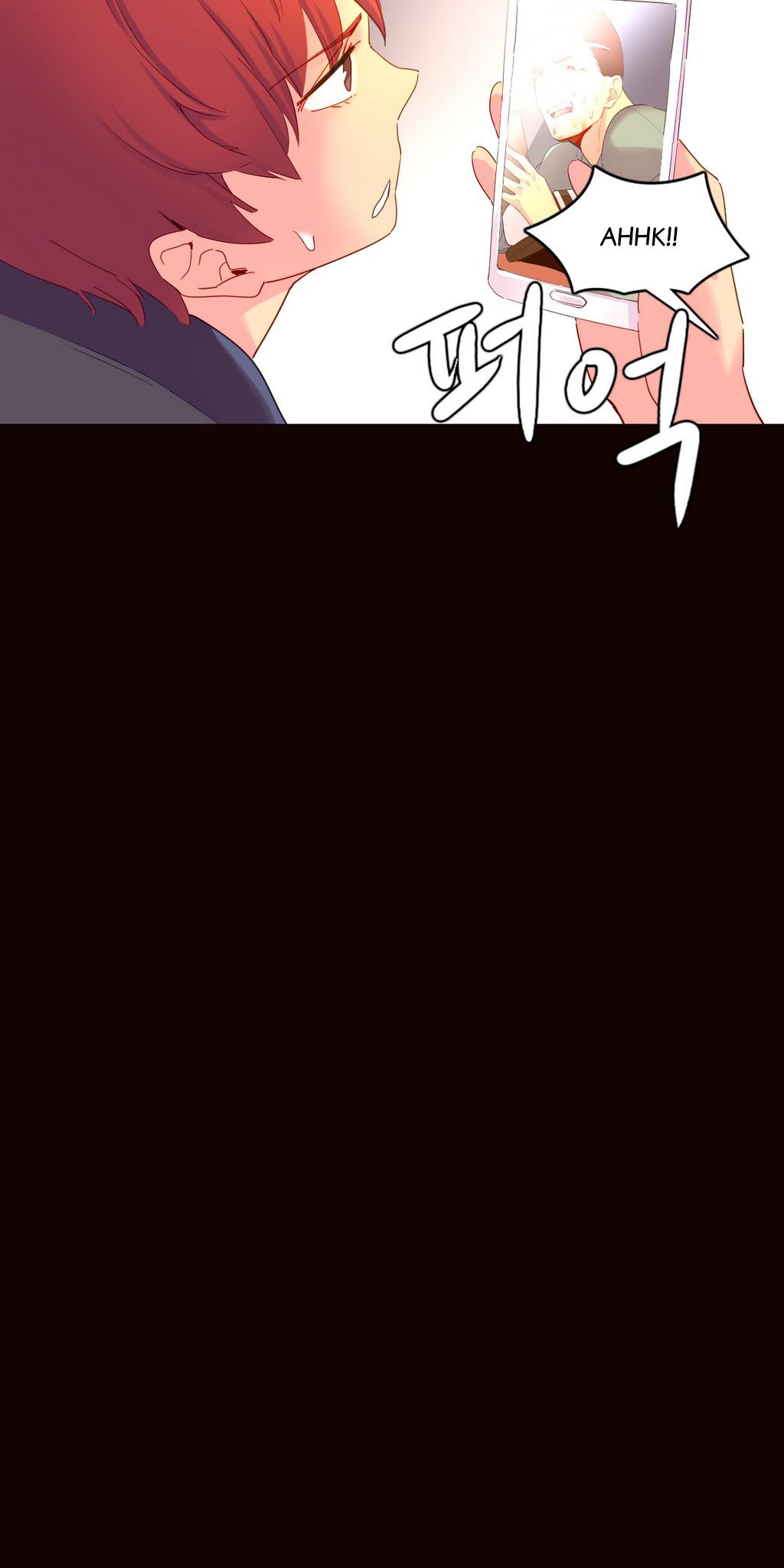 A World That I Rule Chapter 18 page 15 - Chapter 18