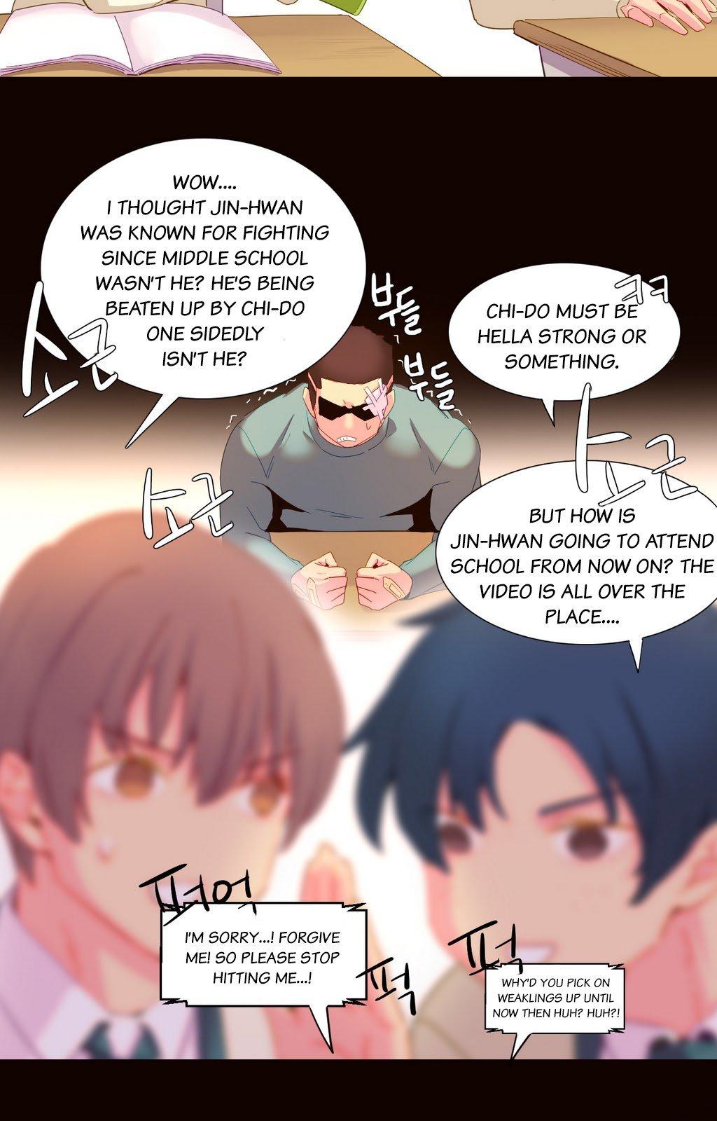 A World That I Rule Chapter 18 page 17 - Chapter 18