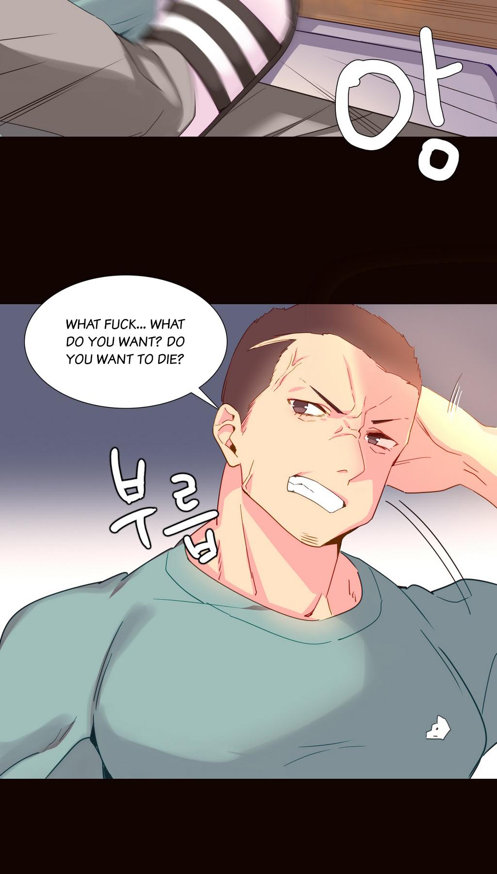 A World That I Rule Chapter 18 page 5 - Chapter 18