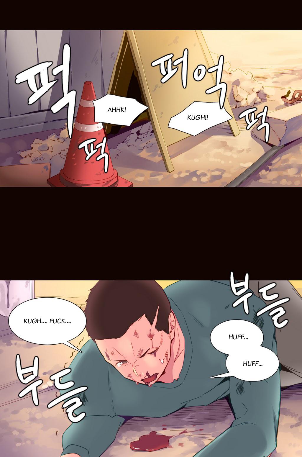 A World That I Rule Chapter 18 page 8 - Chapter 18