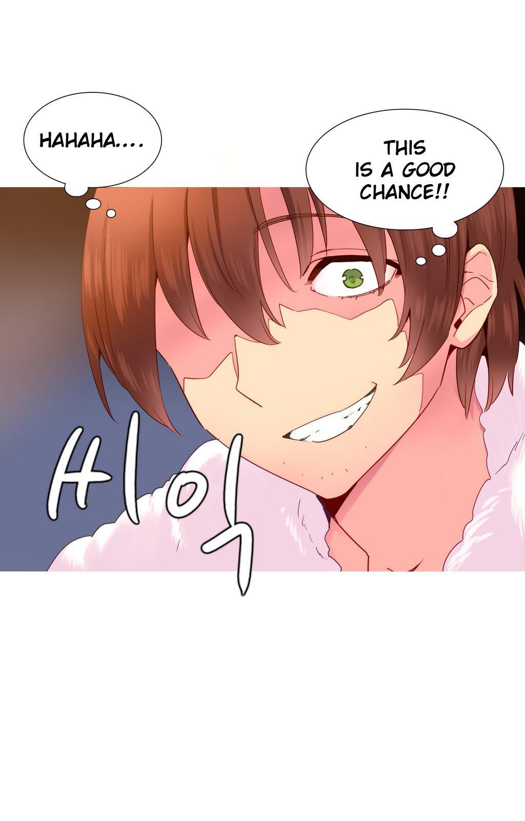 A World That I Rule Chapter 19 page 12 - Chapter 19