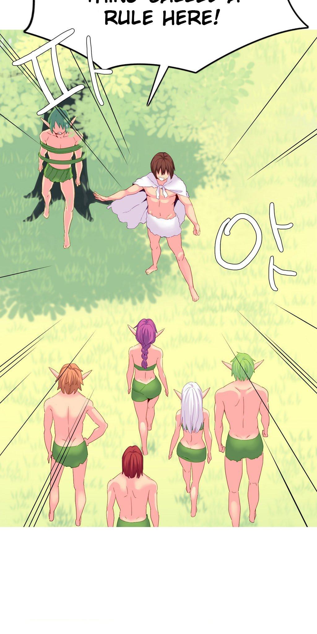 A World That I Rule Chapter 19 page 14 - Chapter 19