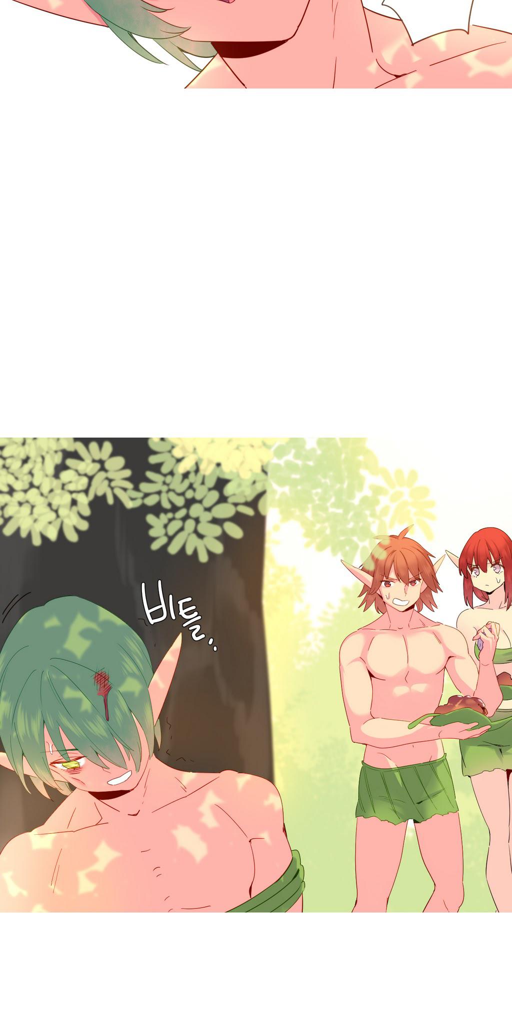 A World That I Rule Chapter 19 page 24 - Chapter 19