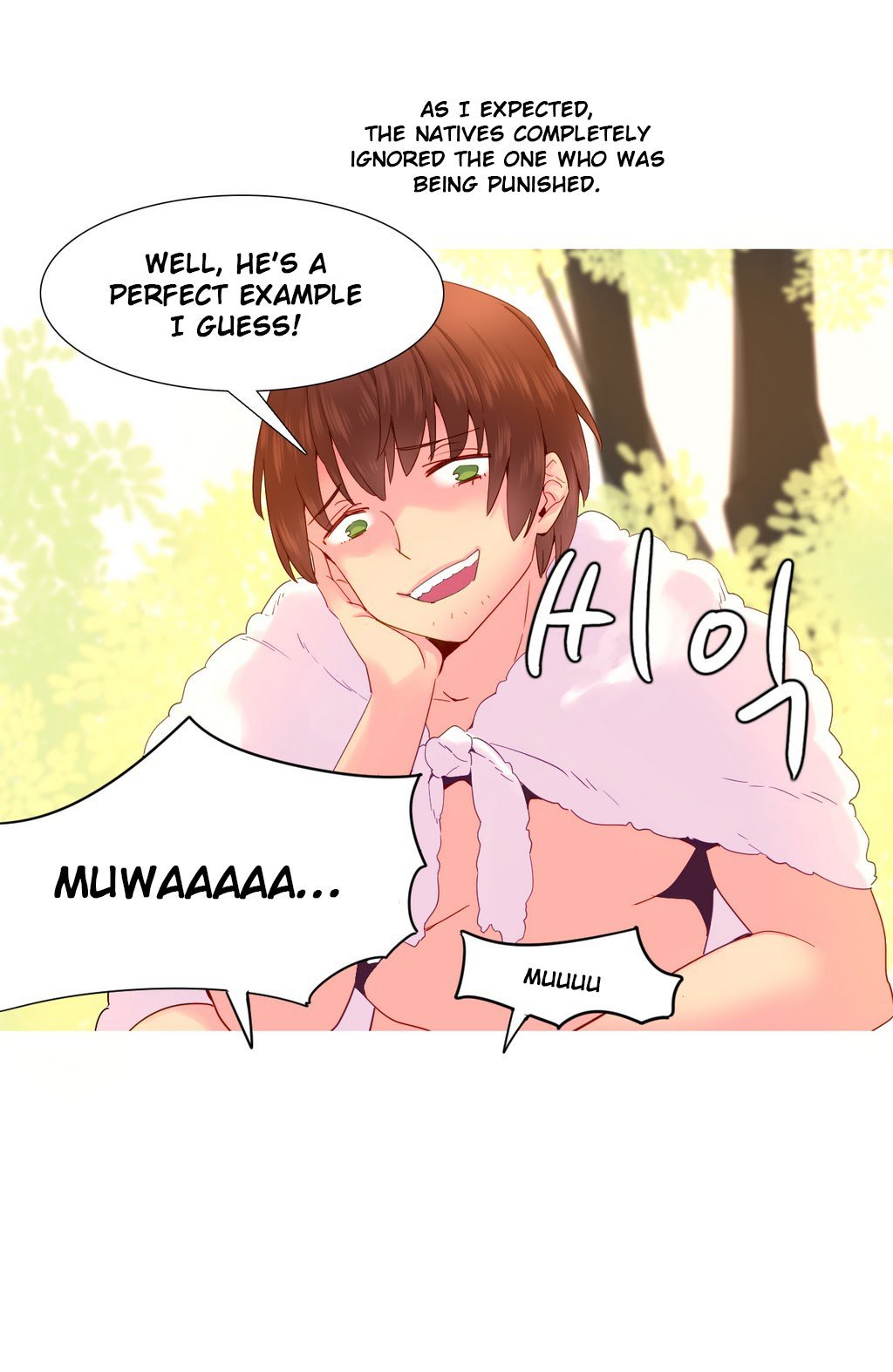 A World That I Rule Chapter 19 page 26 - Chapter 19