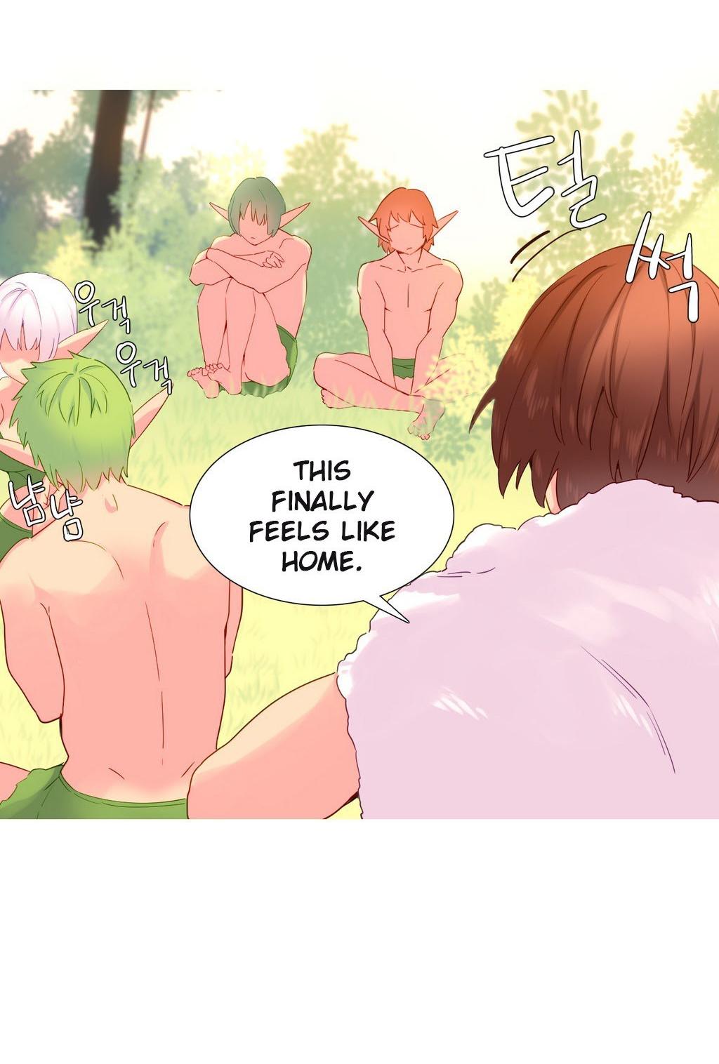 A World That I Rule Chapter 19 page 6 - Chapter 19