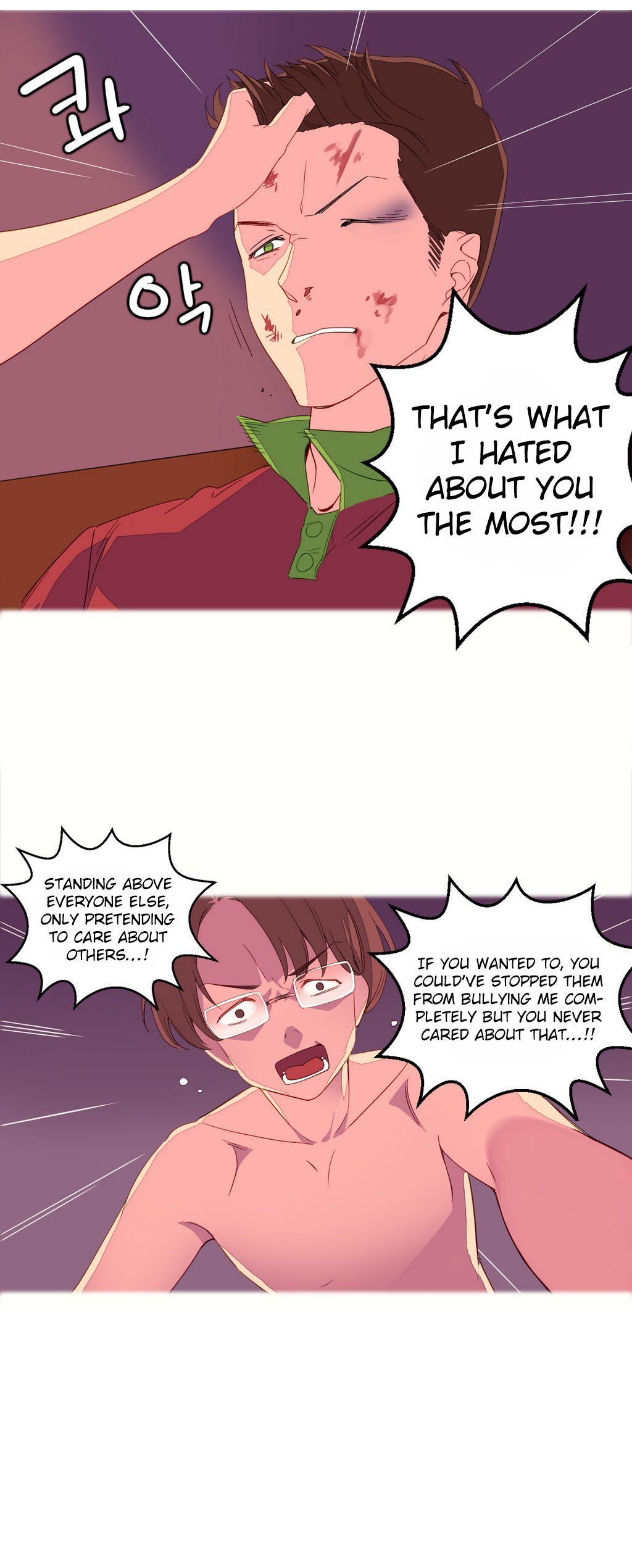 A World That I Rule Chapter 2 page 16 - Chapter 2