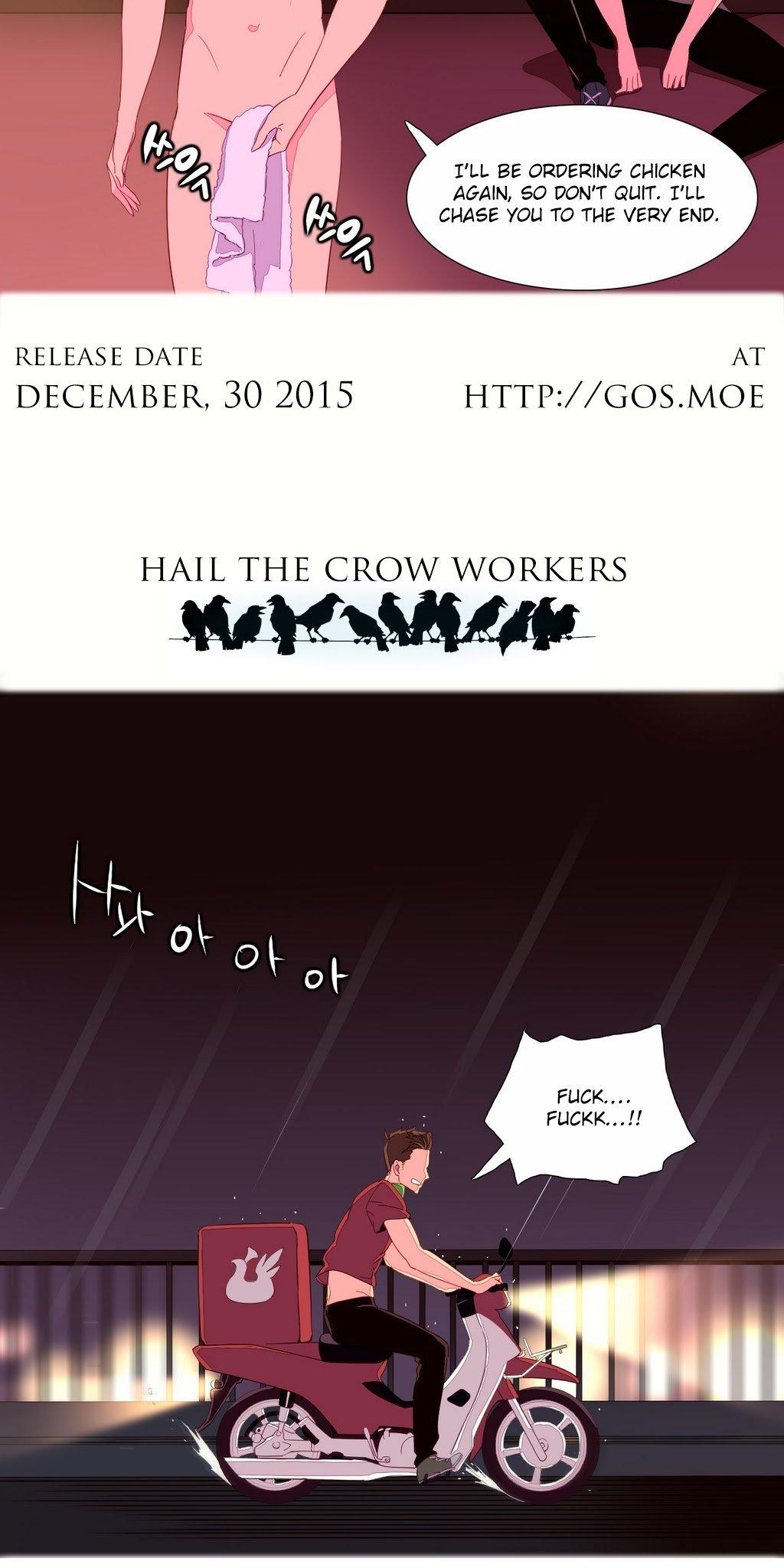 A World That I Rule Chapter 2 page 18 - Chapter 2