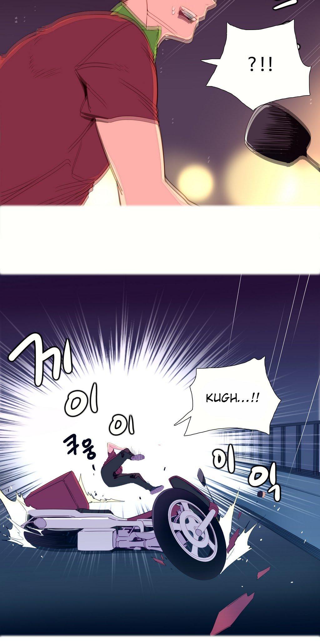 A World That I Rule Chapter 2 page 20 - Chapter 2