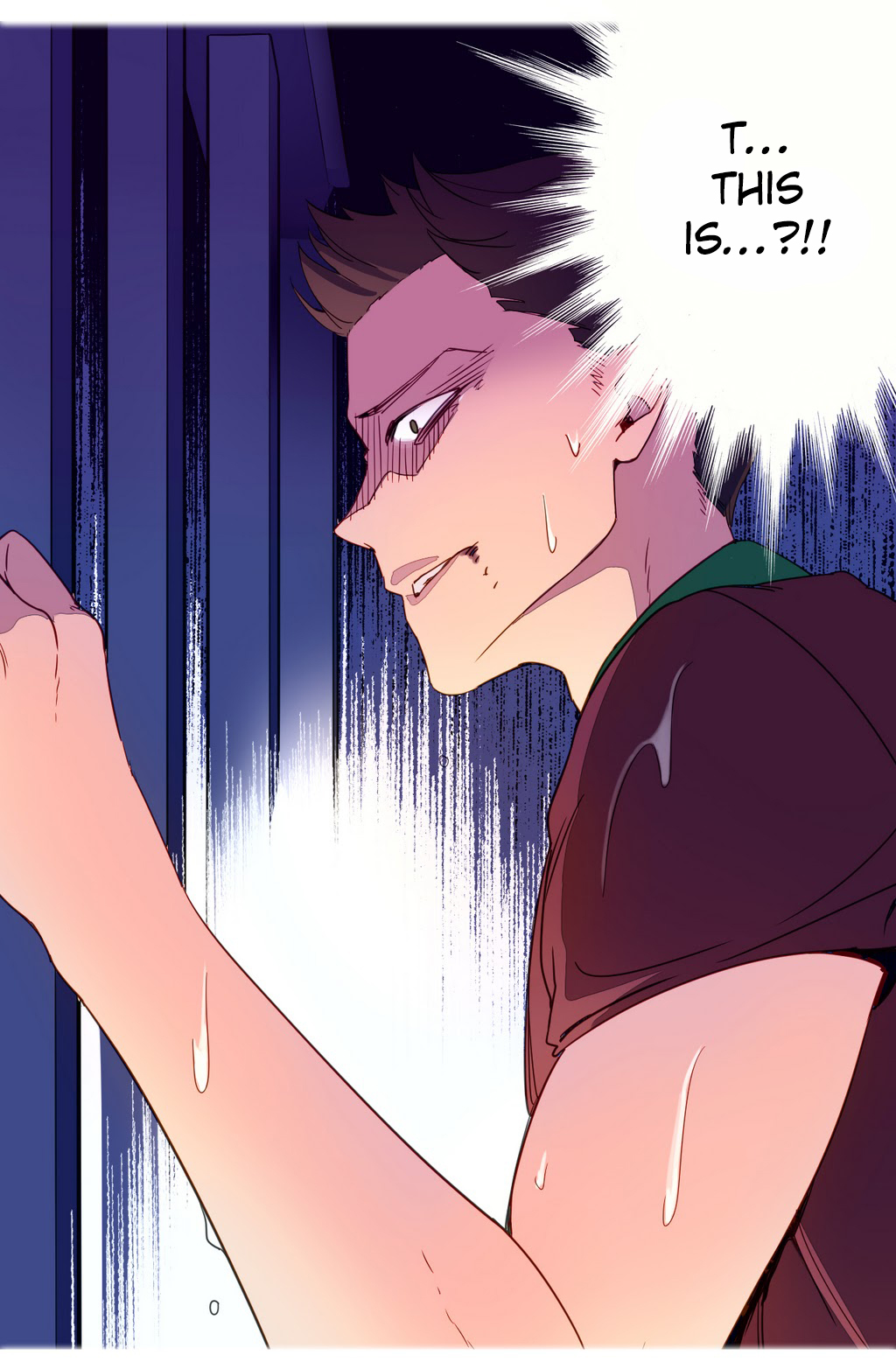 A World That I Rule Chapter 2 page 23 - Chapter 2