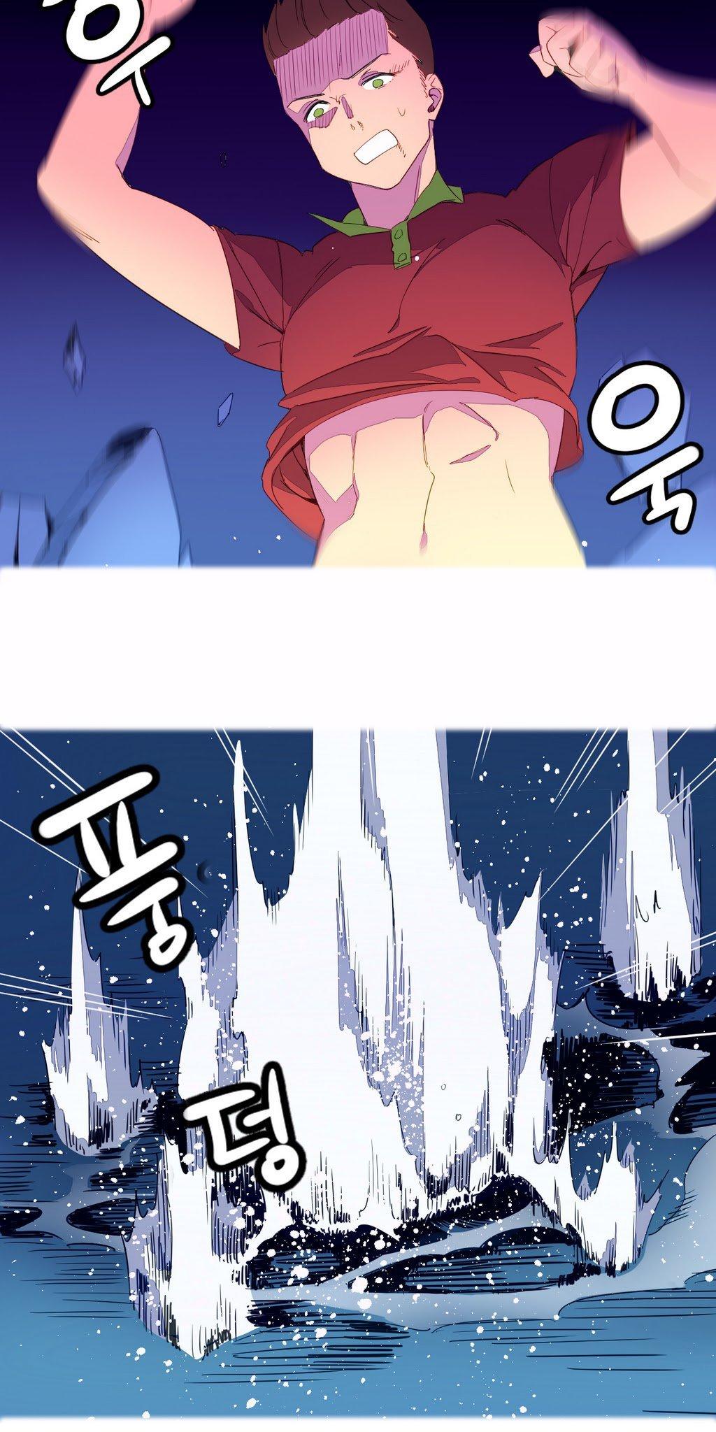 A World That I Rule Chapter 2 page 27 - Chapter 2