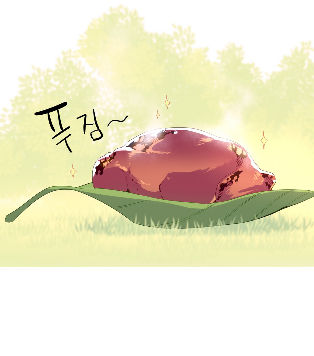 A World That I Rule Chapter 20 page 11 - Chapter 20