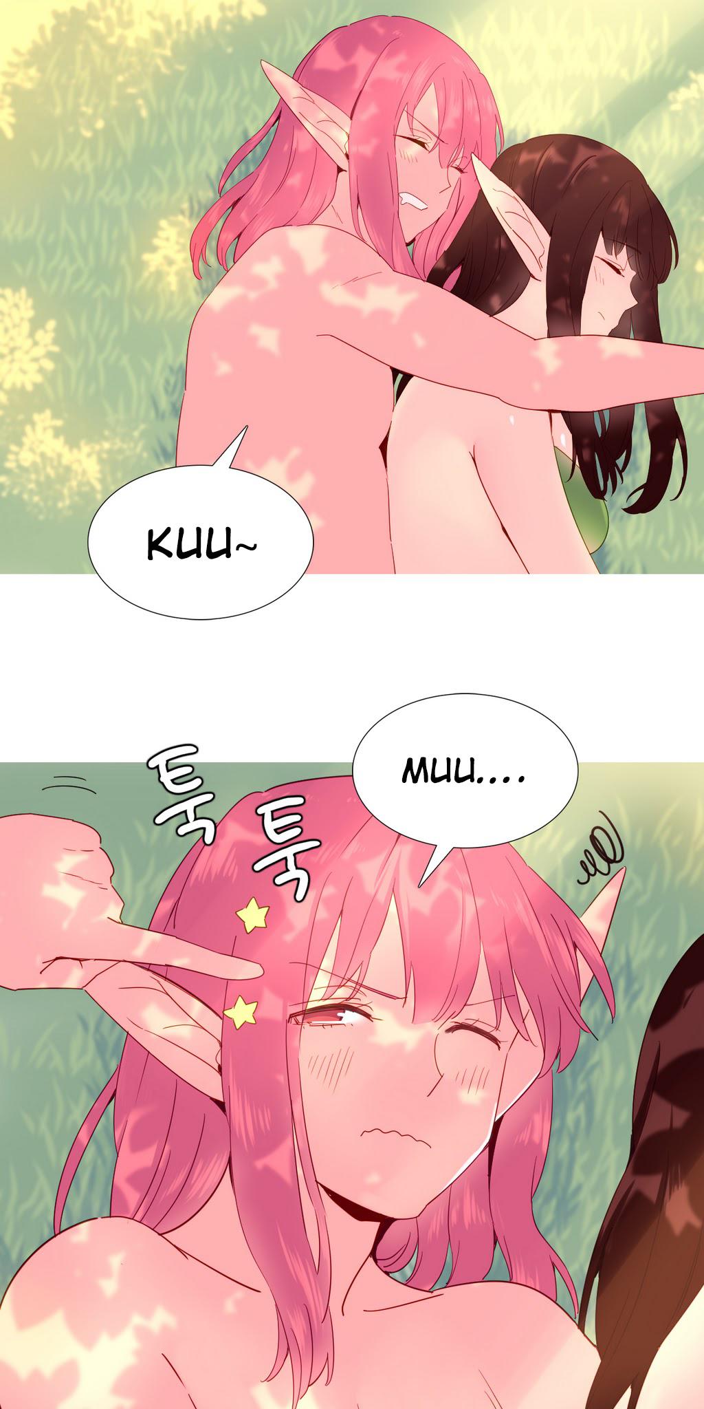 A World That I Rule Chapter 20 page 3 - Chapter 20