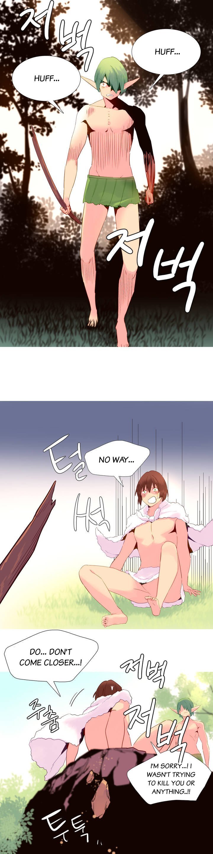 A World That I Rule Chapter 21 page 13 - Chapter 21