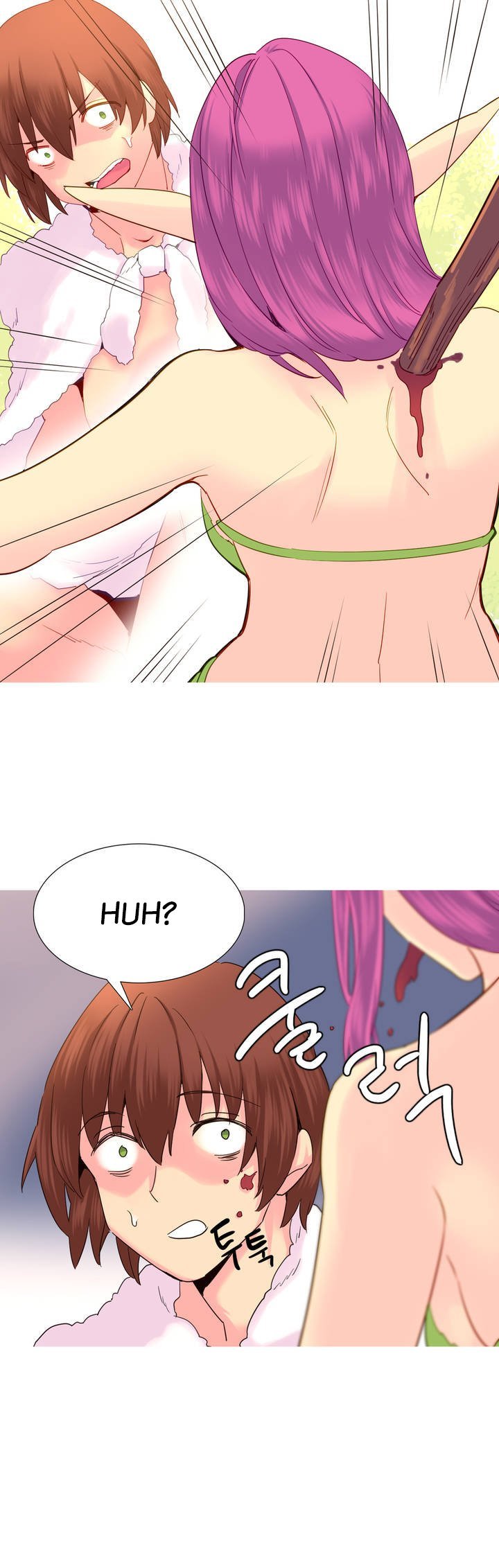 A World That I Rule Chapter 21 page 15 - Chapter 21