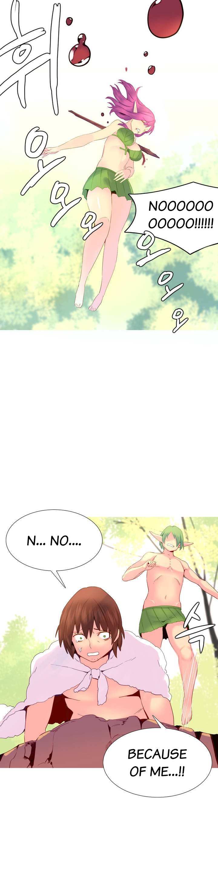 A World That I Rule Chapter 21 page 17 - Chapter 21