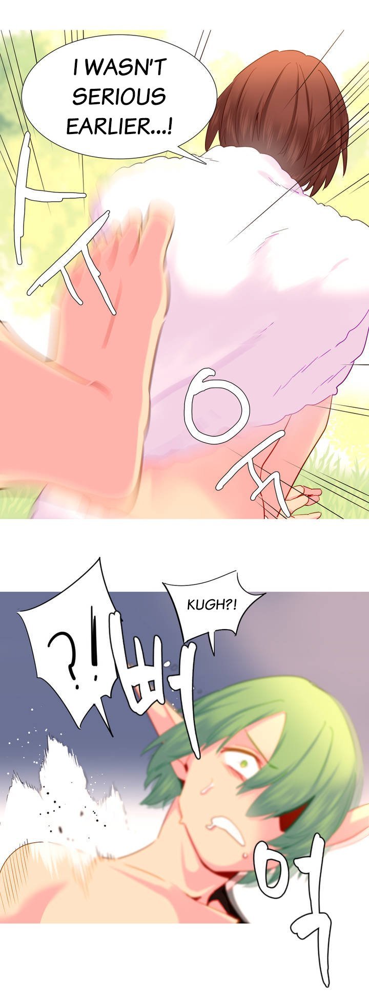 A World That I Rule Chapter 21 page 18 - Chapter 21