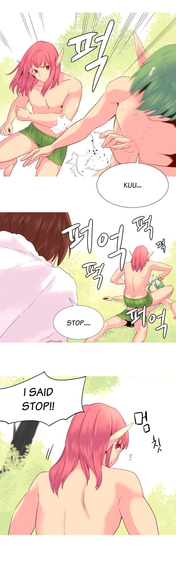 A World That I Rule Chapter 21 page 19 - Chapter 21