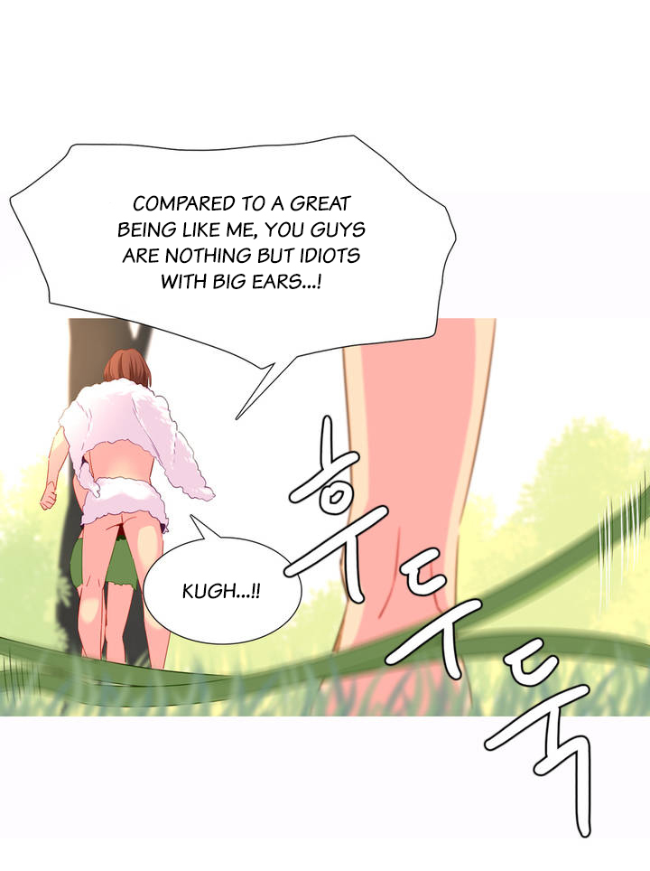 A World That I Rule Chapter 21 page 3 - Chapter 21